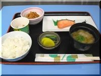 和定食セット